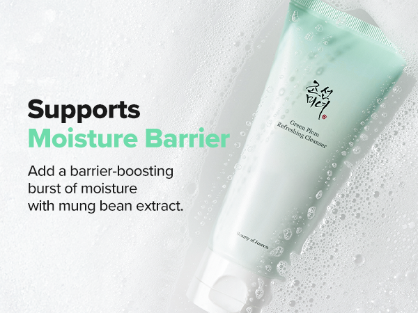 plum cleanser