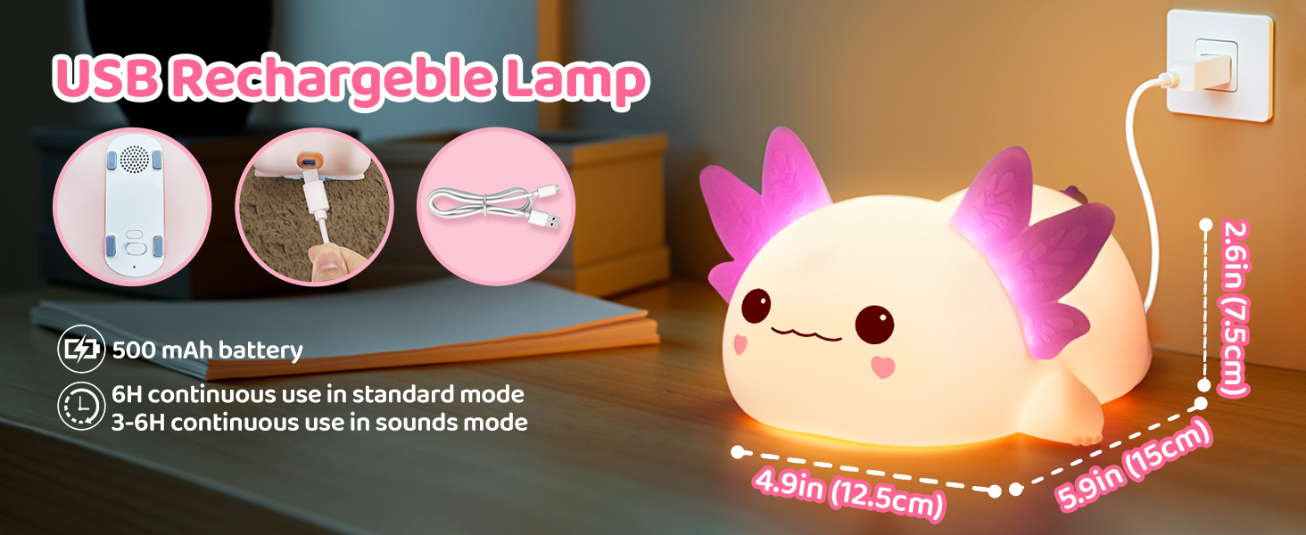 kids night light