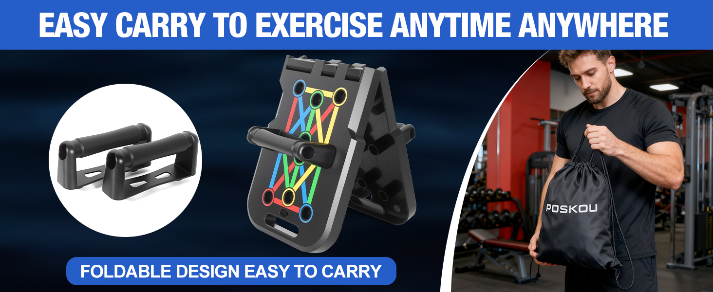 exercise equipment