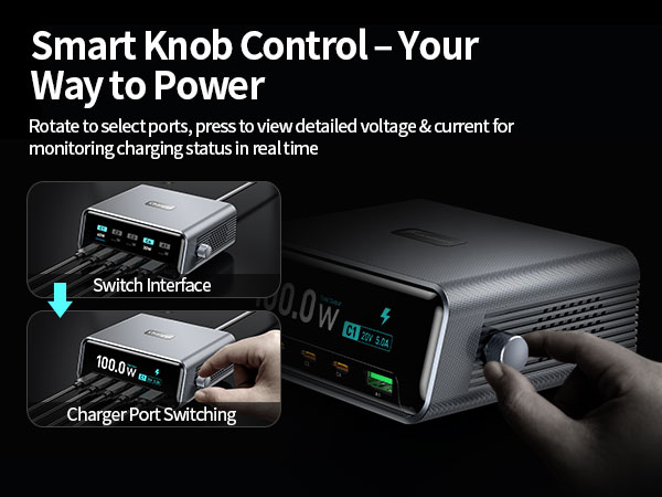 Smart Knob
