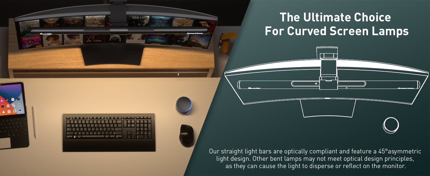 curved monitor lamp