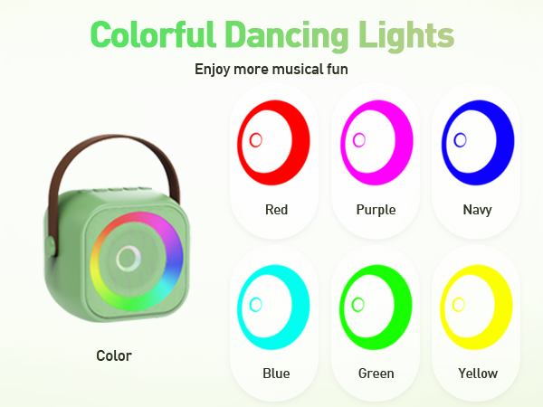 Colorful Dancing Lights