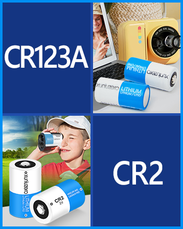 cr2 battery