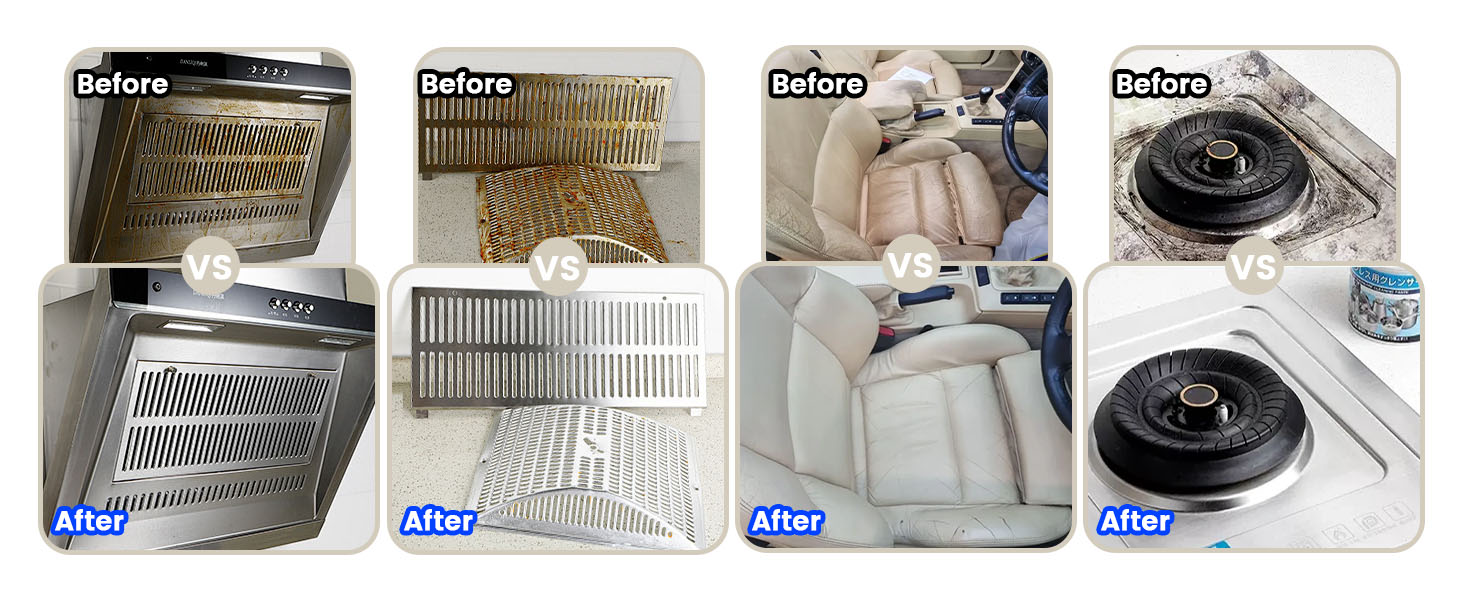After Use