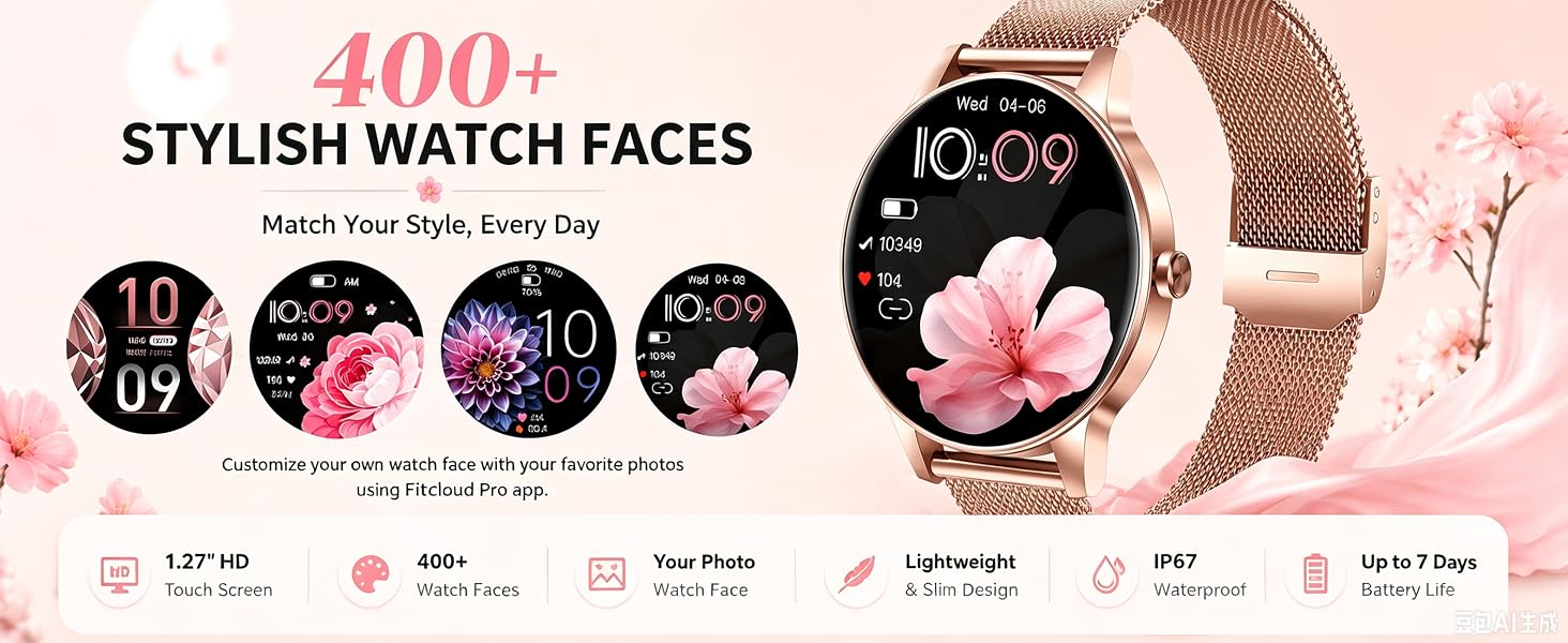 Different Watch Faces to Choose From