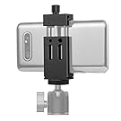 metal phone tripod mount