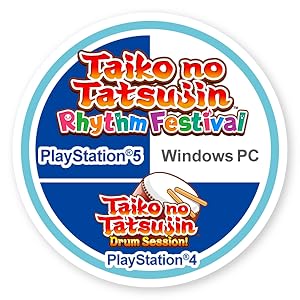 Taiko no Tatsujin PS5 Features