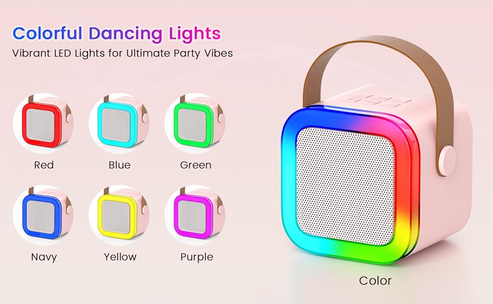 Colorful Dancing Lights