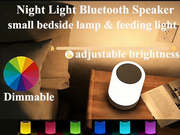 night light bluetooth speaker small bedside lamp and feeding light