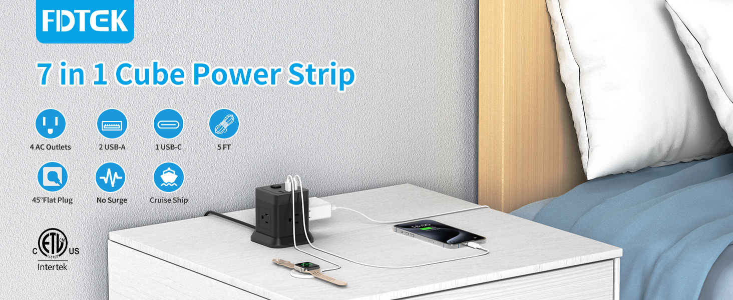 5 Ft Power Cube