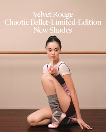 ballet