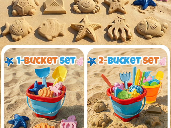  Beach Toys