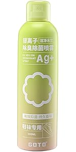 https://m.media-amazon.com/images/S/aplus-media-library-service-media/cff5c032-aebf-4dd0-a0f0-43661b966030.__AC_SR150,300___.jpg