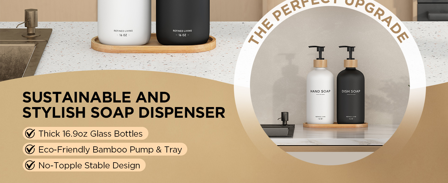 hand soap dispenser