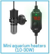 small aquarium heater