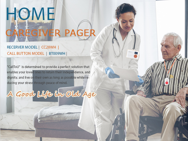 caregiver pager