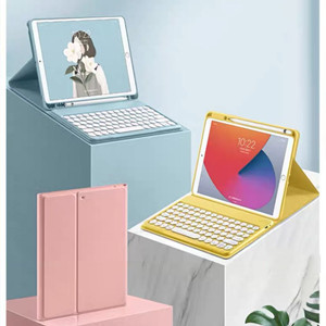 multifunctional keyboard