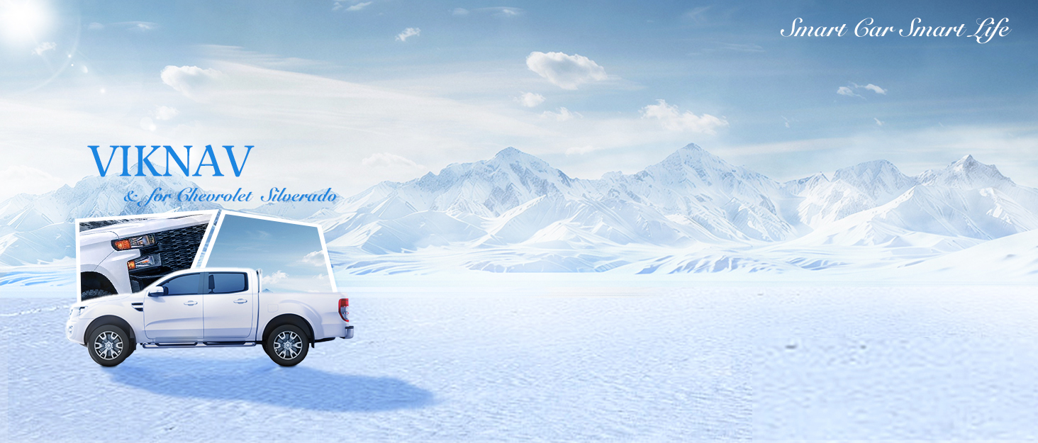 viknav for silverado gmc serria