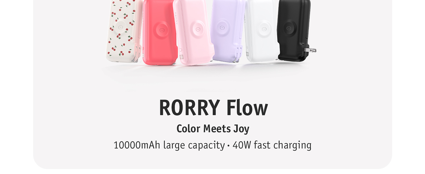 RORRY Flow power bank