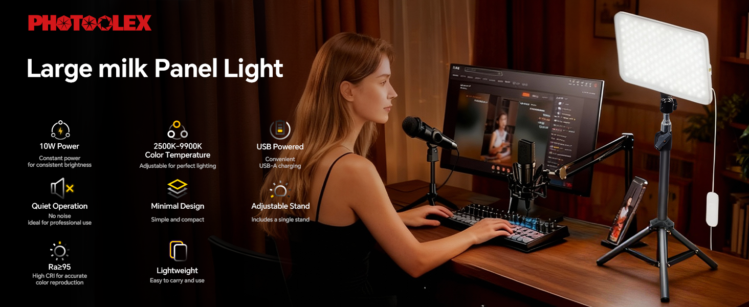 stream lighting