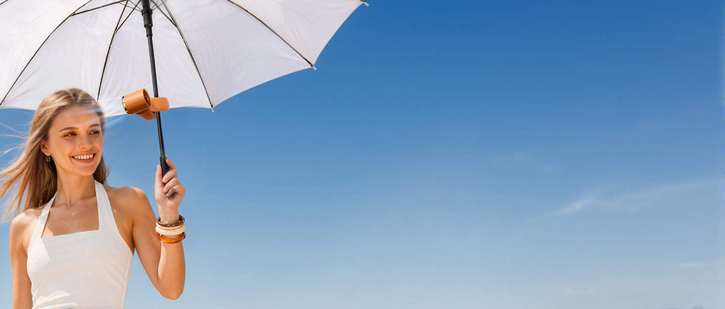 Clamp on the umbrella