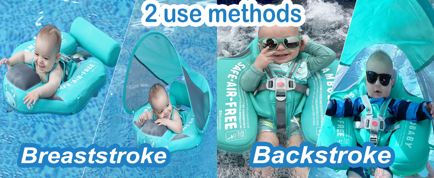 swim ring 2
