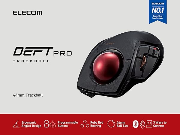 Deft Pro Trackball