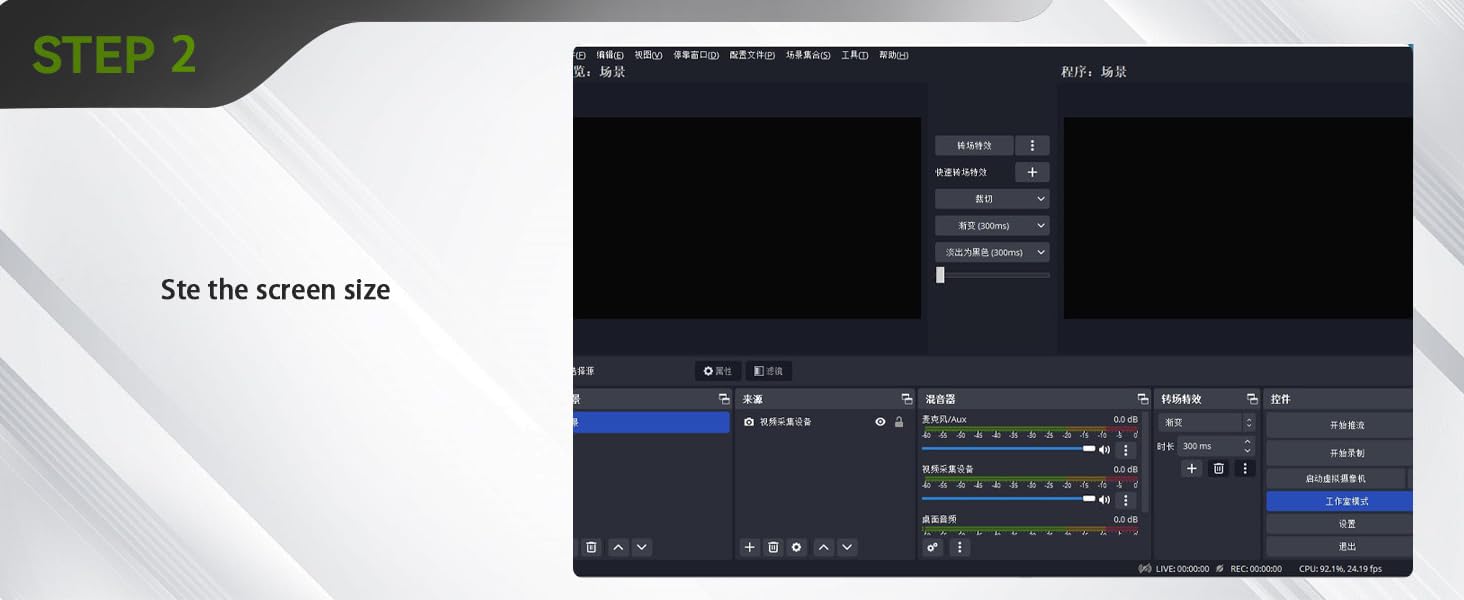 Video Capture Card
