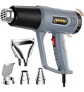 Heat Gun 122?~1202? Variable Temperature Control Pistola De Calor with 4 Nozzles Kit Overload Pro...