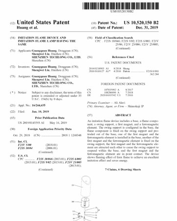 Flameless Candle Patent