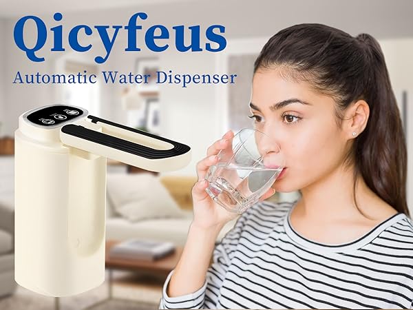 automatic water dispenser