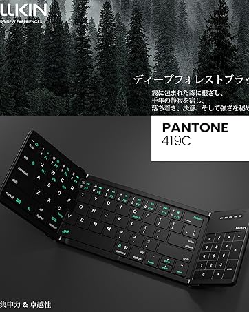 Nillkin Cube Foldable Keyboard