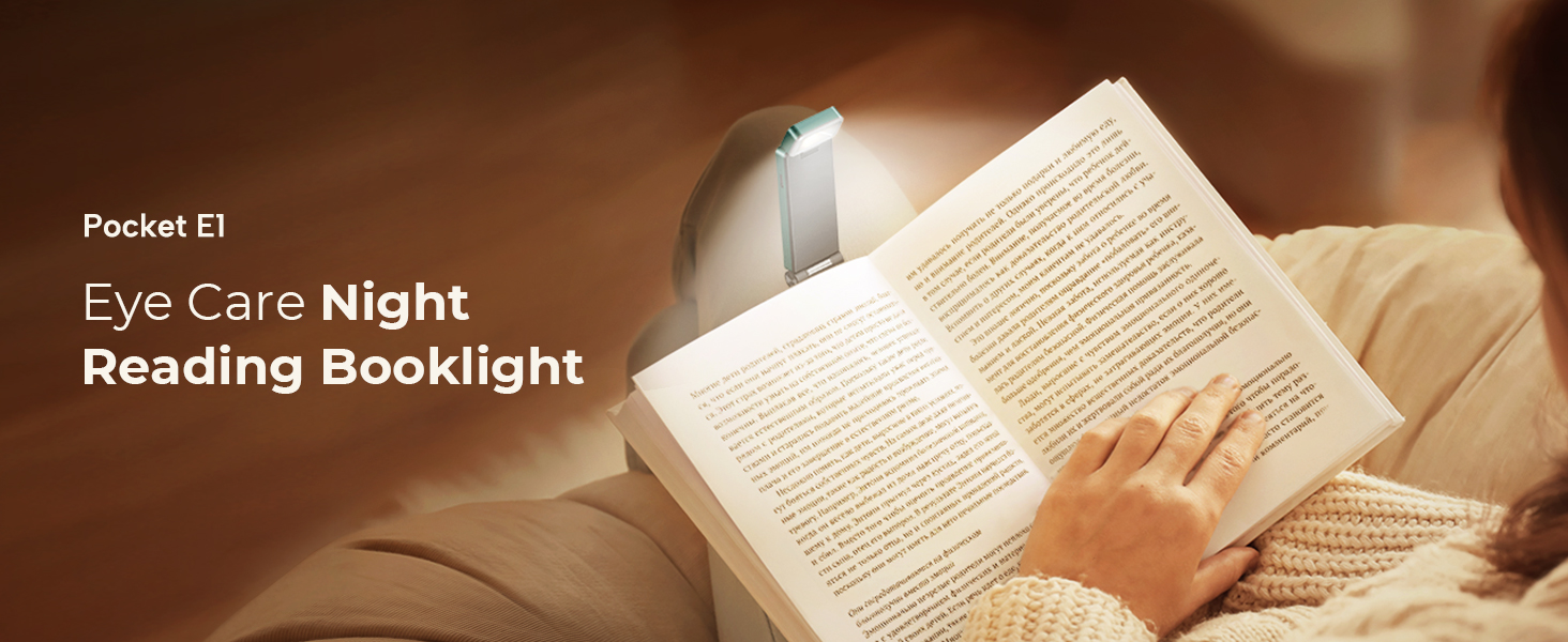 book light