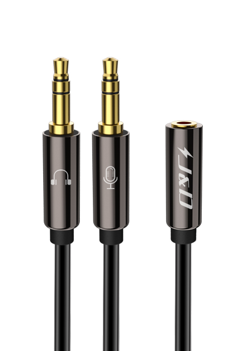3.5mm Headphone Splitter Adapter