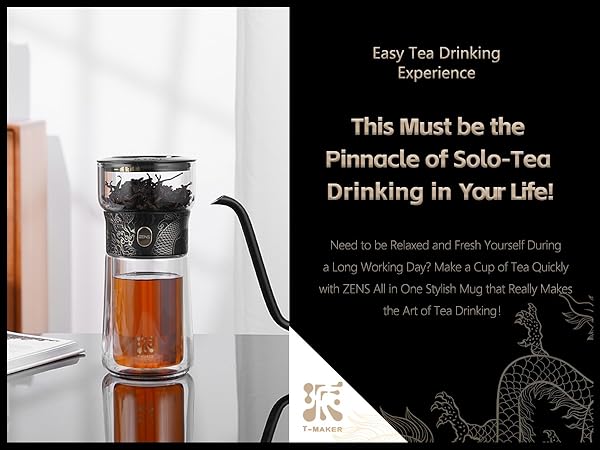 ZENS Modern 3-in-1 Smart Small Glass Tea Infuser Teapot