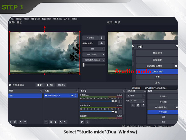 Video Capture Card