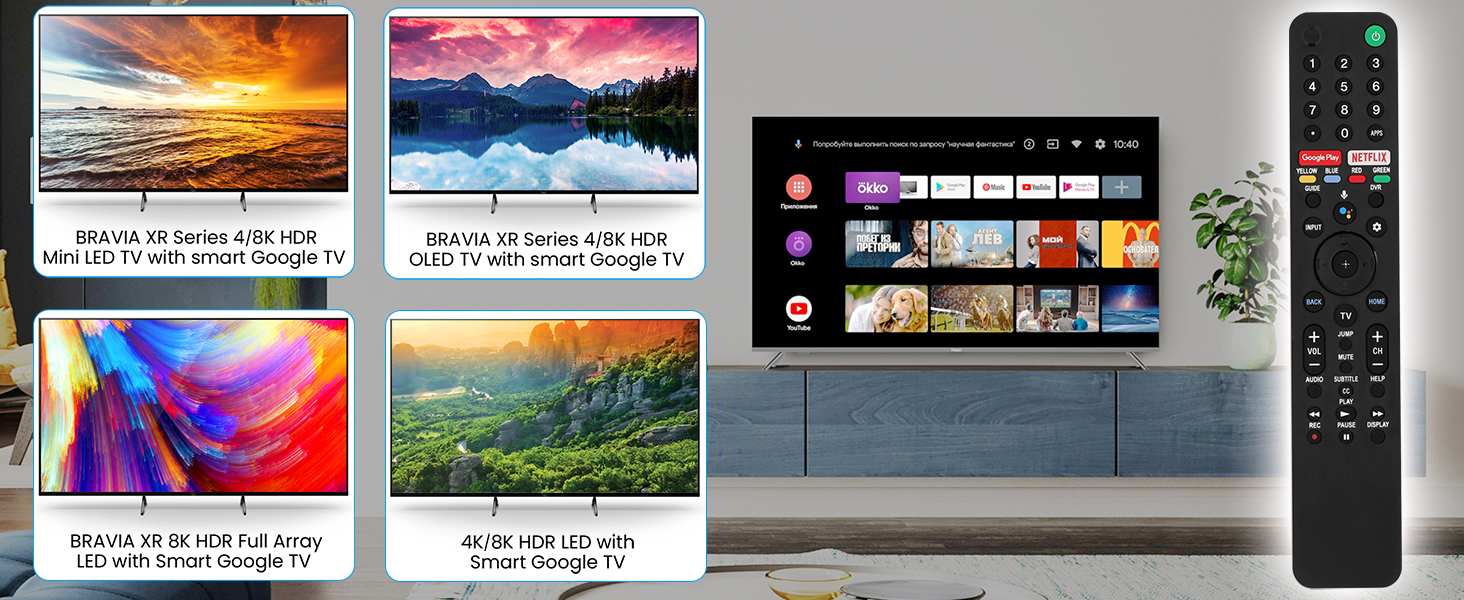 sony smart tv remote