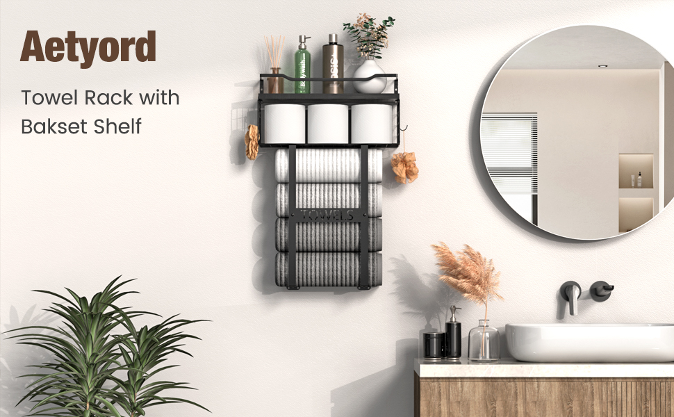 towel rack with basket shelf
