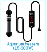 aquarium heaters