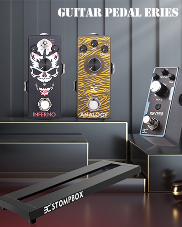 guitar pedal