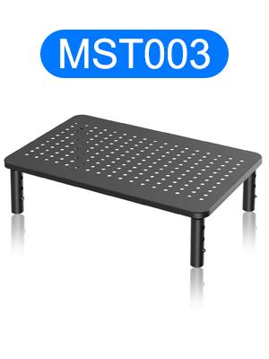 Suptek Monitor Stand 