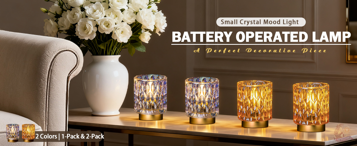 Battery Operated Table Lamp