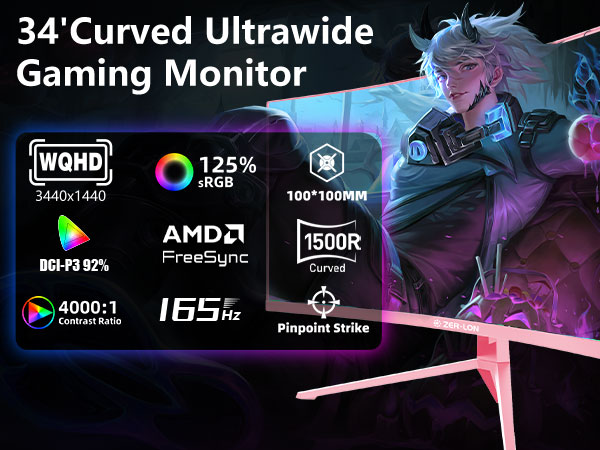 34''Curved Ultrawide Gaming Monitor