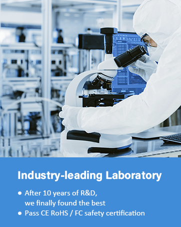 industry - leading laboratory after 10 years of rd, we finally found the best solution
