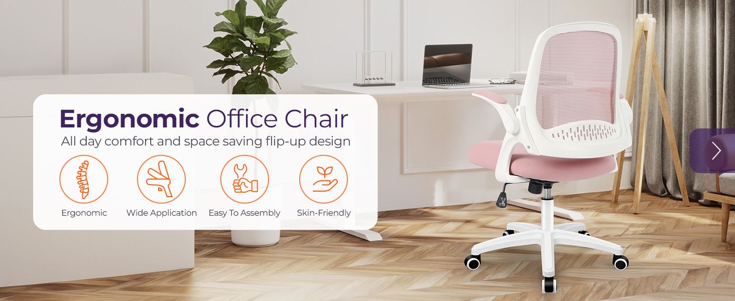 Comfortable Ergonomic Office Chair