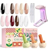 MelodySusie 16.5ml Sweet Scent Gel Nail Polish Set with mini cordless UV light, 10 Nude Colors, w...