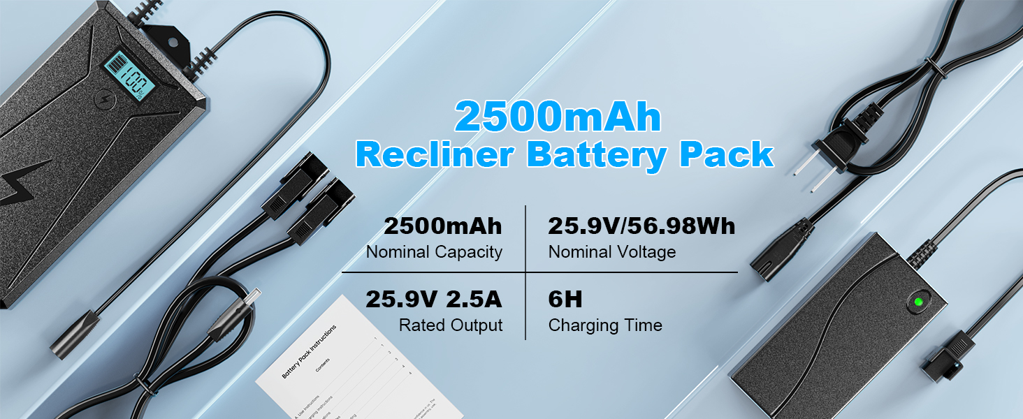 recliner battery pack rechargeable