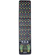 Healifty Massage Foot Cushion Foot Massage mat Non-Slip Foot Massager mat Walk Reflexology Massag...