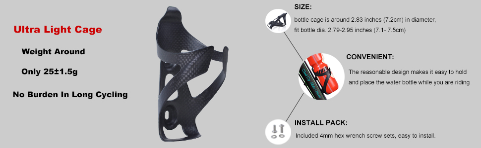 carbon fiber bike water bottle cage