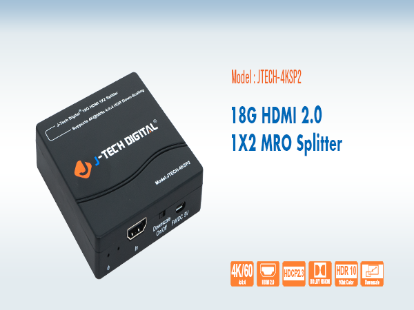 hdmi mro splitter